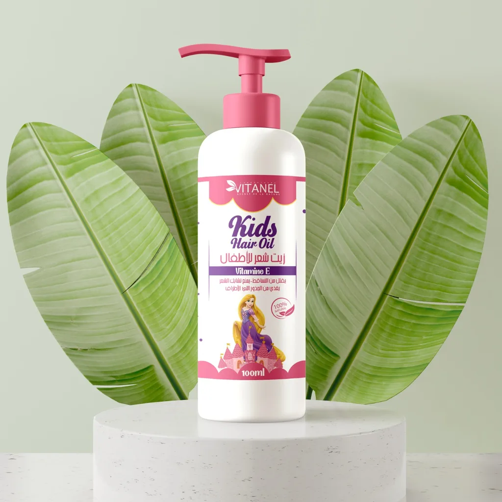 Vitanel Kids Hair Oil — Huile Cheveux Enfants Vitamine E 100 ml — photo 2