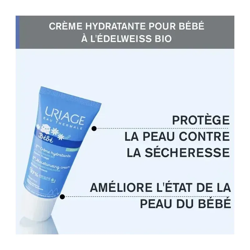 URIAGE Bébé 1ERE Crème Hydratante 40 ml — photo 2
