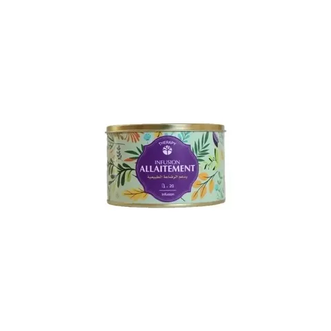 PHYTOKAD Tisane Allaitement Infusion 20 Sachets