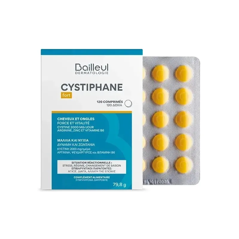 Cystiphane Cheveux et Ongles 120 Comprimes