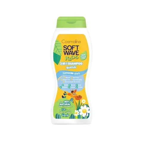 COSMALINE Soft Wave Kids Shampooing à la Camomille 400 ml