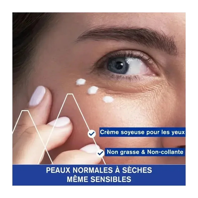 URIAGE Age Lift Soin Lissant Contour des Yeux 15 ml — photo 2