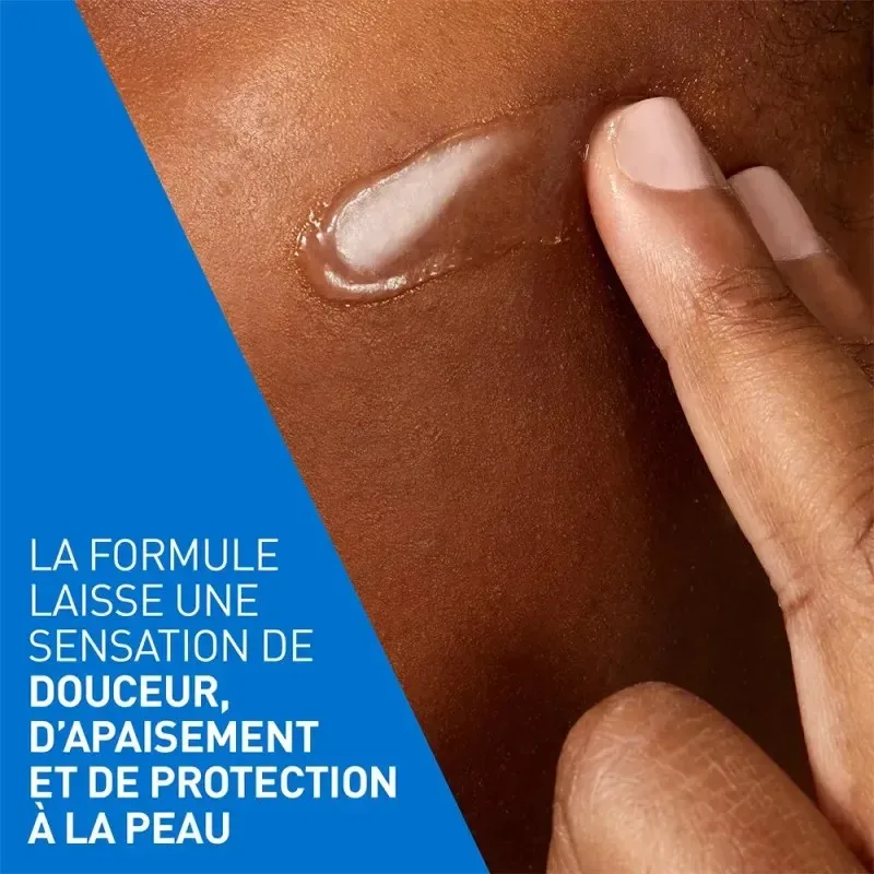 CERAVE Pommade Réparatrice Intensive 88 ml — photo 2