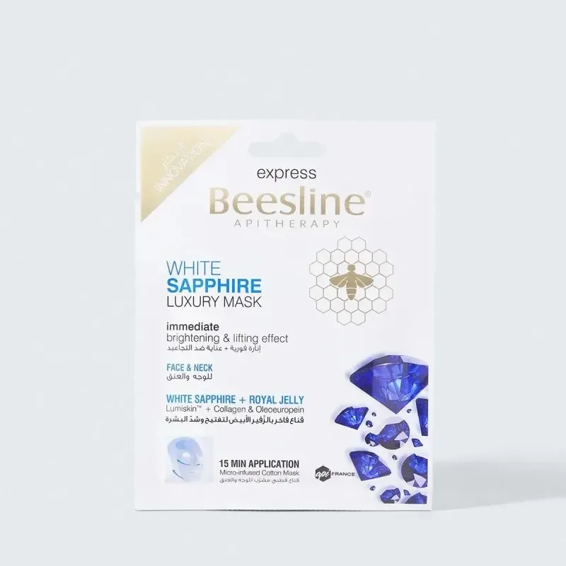 BEESLINE Masque Withe Sapphire Luxury 30 g