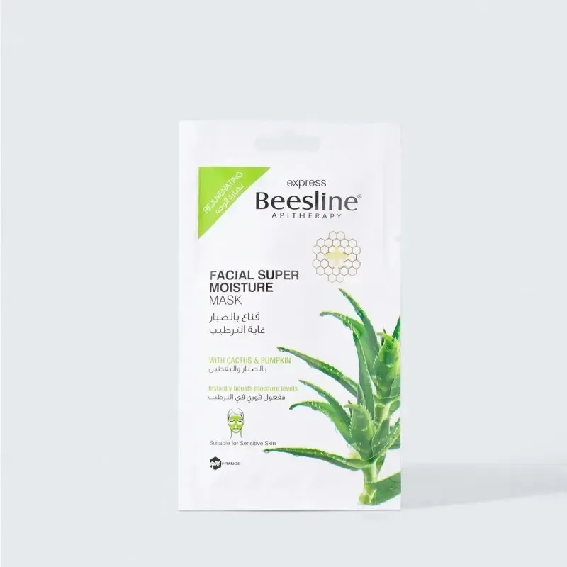 BEESLINE Masque Visage Ultra-Hydratant Anti Acne Cactus 25 g