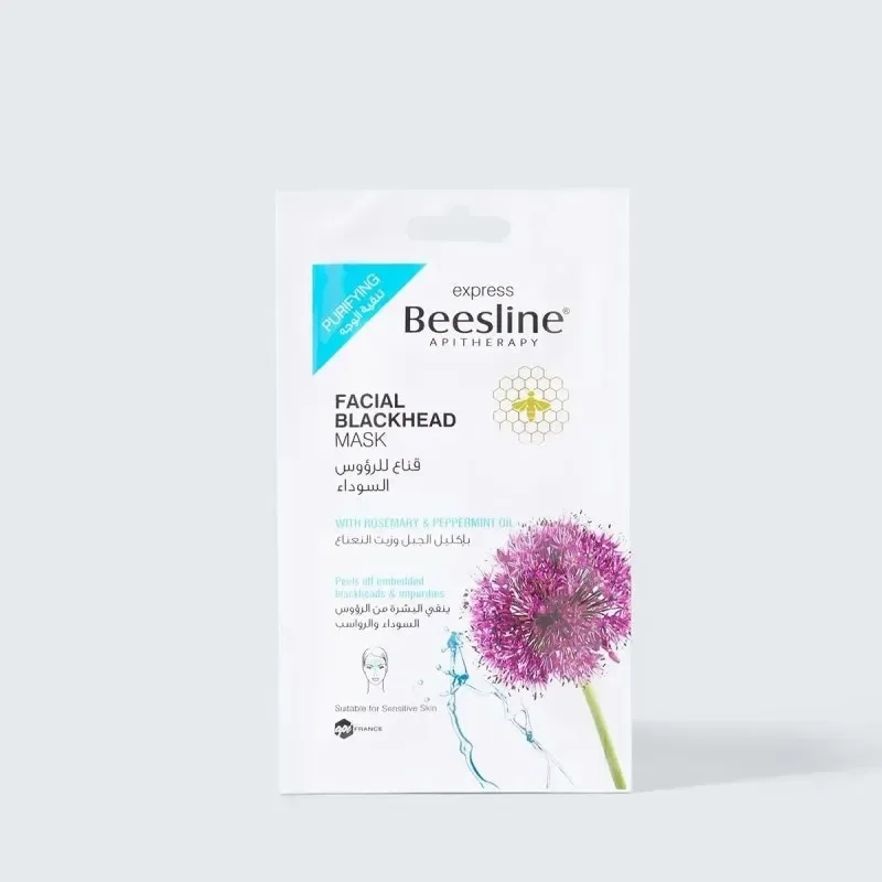 BEESLINE Masque Points Noirs
