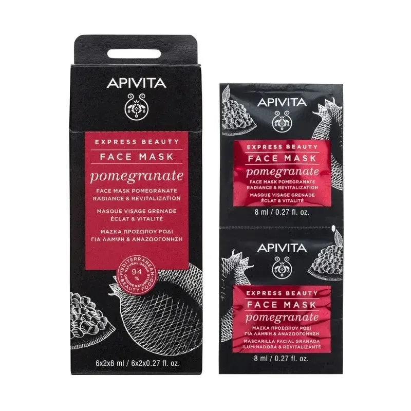 APIVITA Express Beauty Face Mask Pomegranate 6*2*8ml