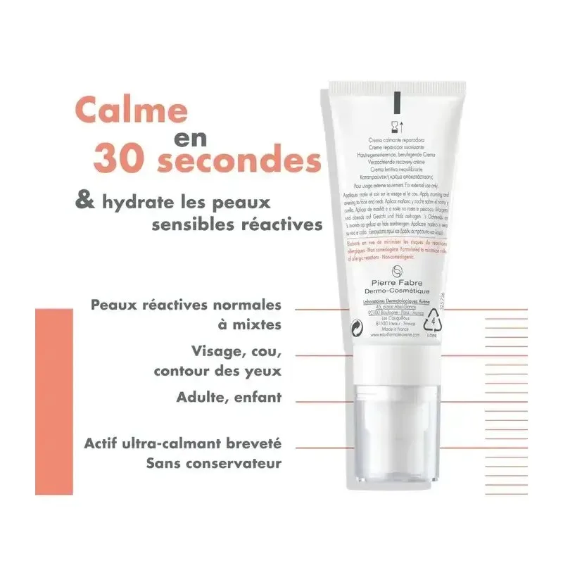 AVENE Tolerance Controle Crème Apaisante Restauratrice 40 ml — photo 2