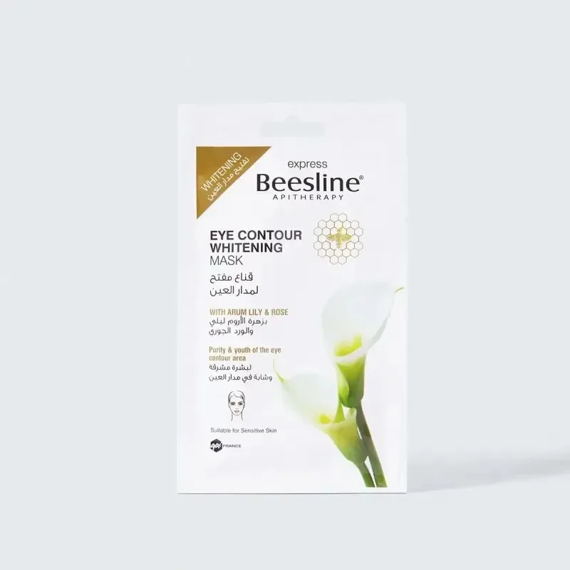 BEESLINE Masque Éclaircissant Contour des Yeux
