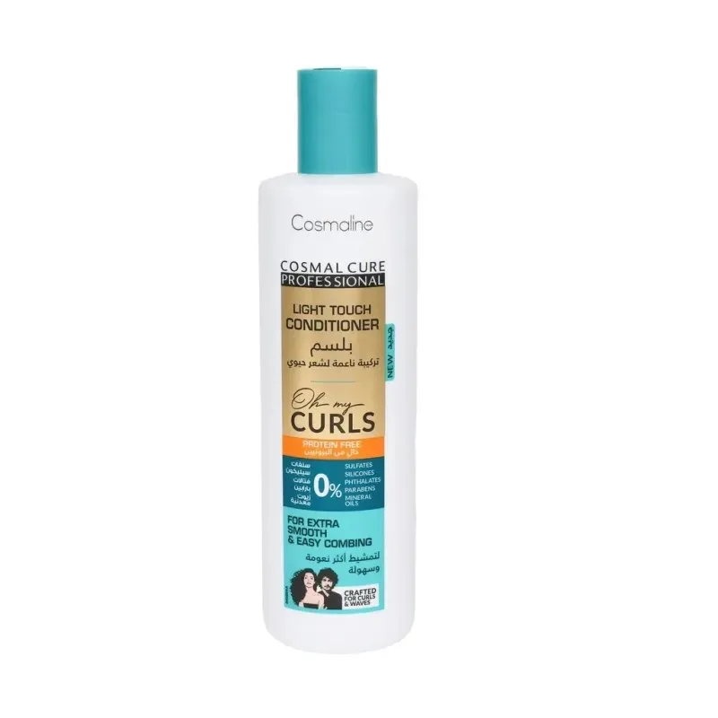 COSMALINE Light Touch Conditioner 500 ml