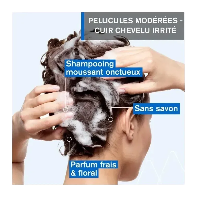 URIAGE Ds Hair Shampooing Anti Pelliculaire 200 ml — photo 2