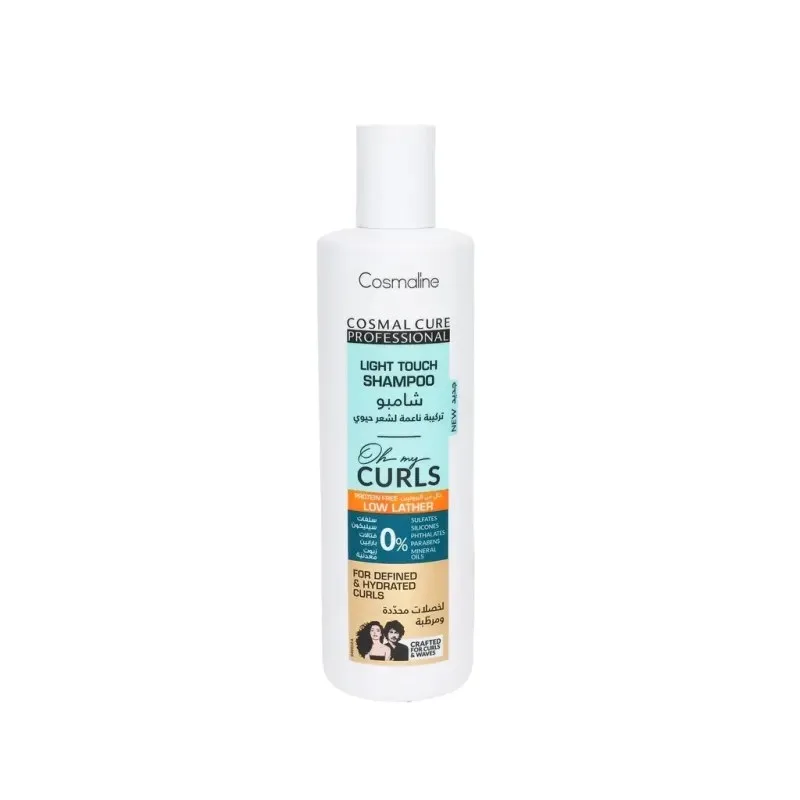 COSMALINE Light Touch Shampoo Low Lather 500 ml
