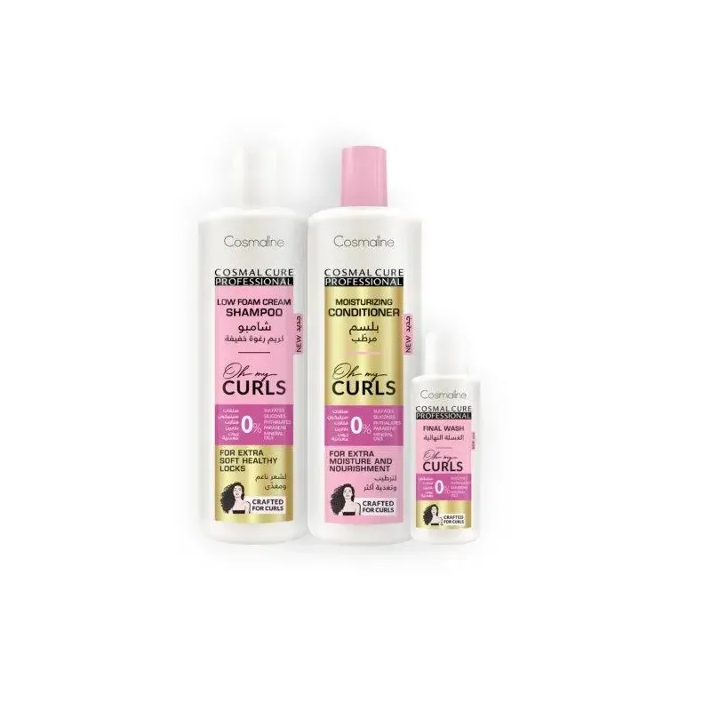 COSMALINE Cosmal Cure Professional Kit Oh My Curls Method