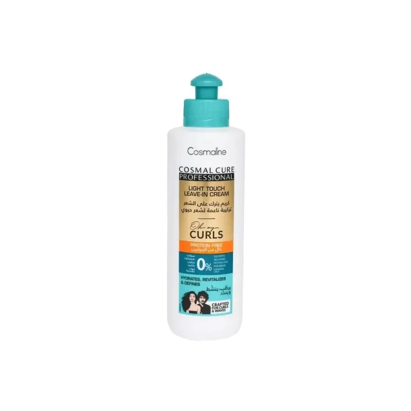 COSMALINE Light Touch Leave-In Cream 250 ml