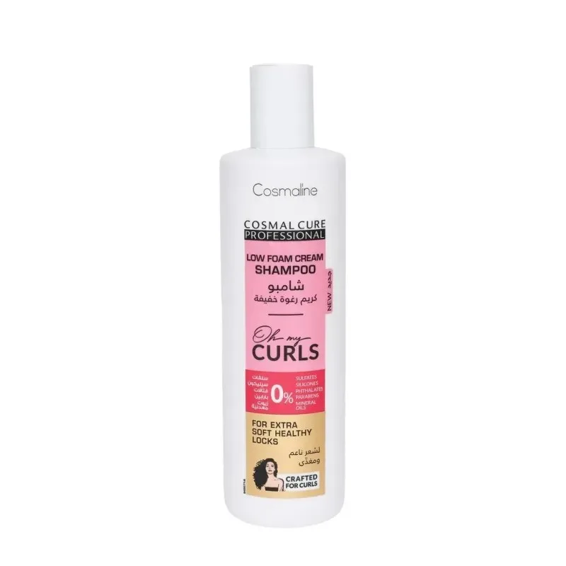 COSMALINE Oh My Curls Cream Shampoo Low Foam 500 ml