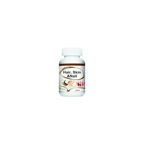 LILIUM Hair Skin And Nails 50 Comprimes