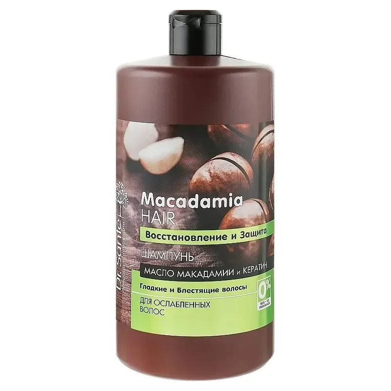 DR. SANTÉ Shampooing Macadamia Keratin 1 l
