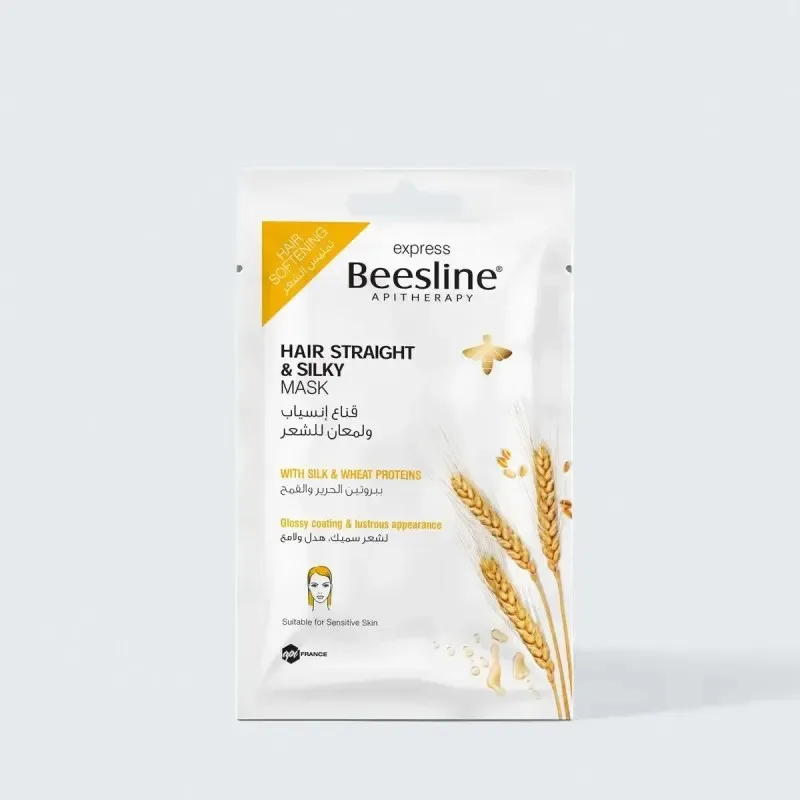 BEESLINE Express Mask Hair Straight & Sliky 25 g