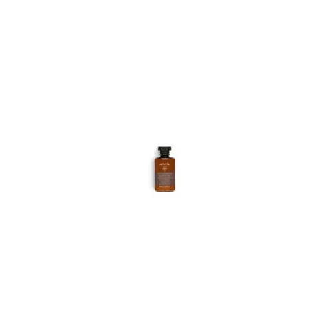 APIVITA Shampooing Antipelliculaire Pellicules Grasses 250 ml