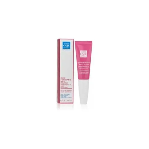 Akileine Crème Nutri Réparatrice Pieds Secs 50 ml