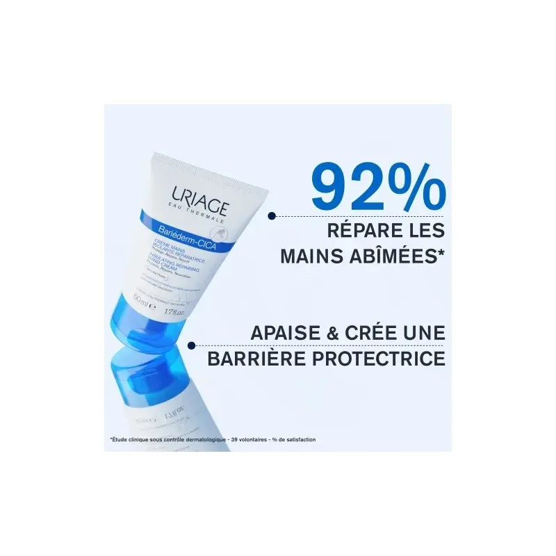 URIAGE Bariederm Crème Mains Isolante Réparatrice 50 ml — photo 2