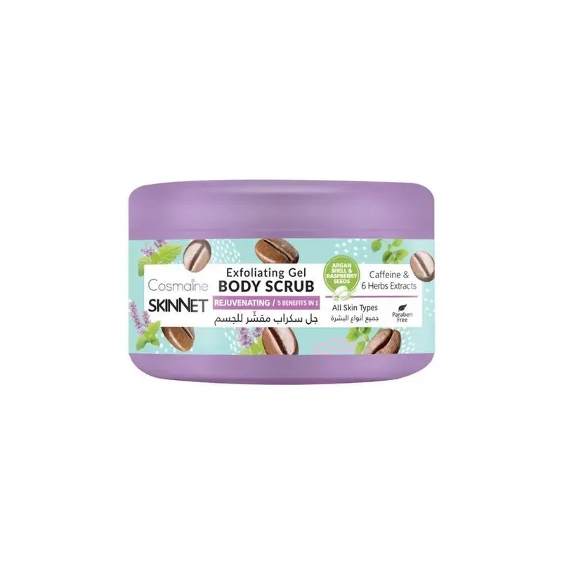 COSMALINE Gommage Corps Gel Exfoliant Rajeunissant 250 ml