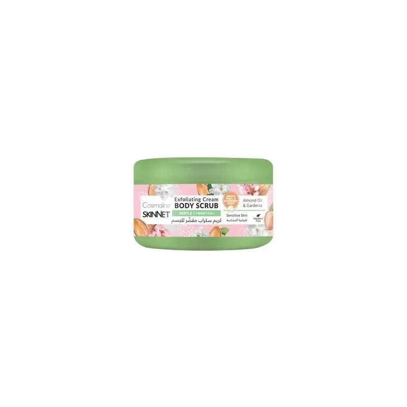COSMALINE Body Scrub Gentle Exfoliating Cream Sensitive Skin 250 ml
