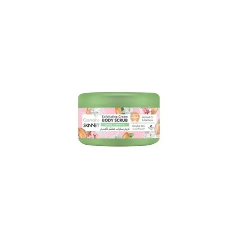 COSMALINE Body Scrub Gentle Exfoliating Cream Sensitive Skin 250 ml