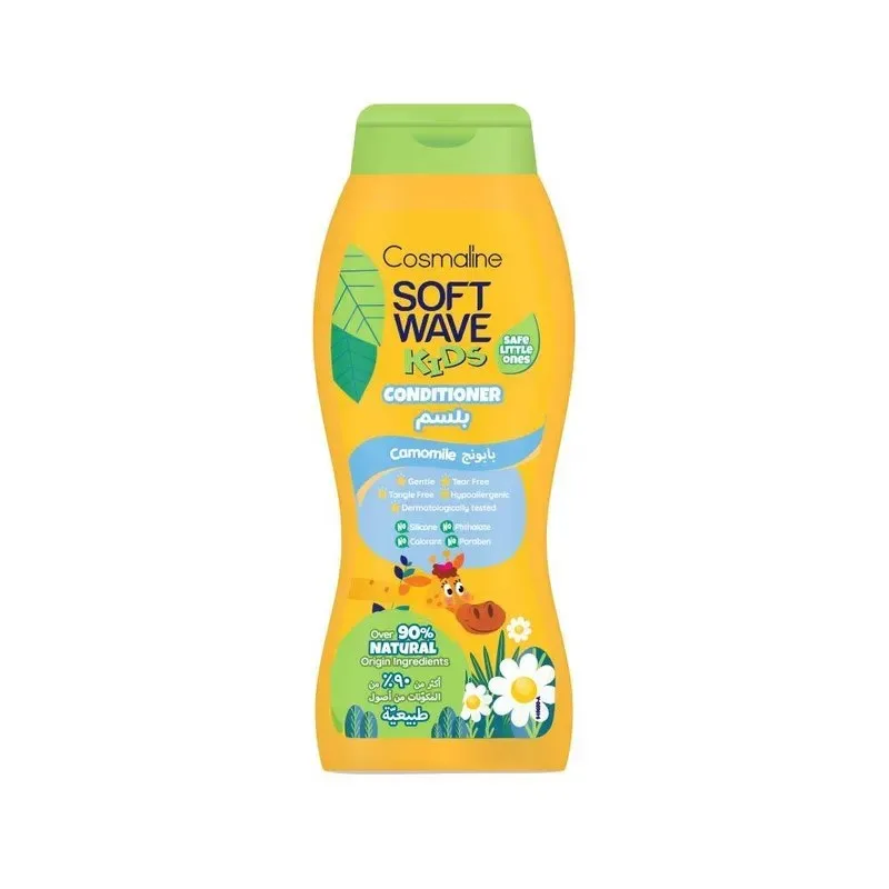 COSMALINE Soft Wave Kids Après Shampooing à la Camomille 400 ml
