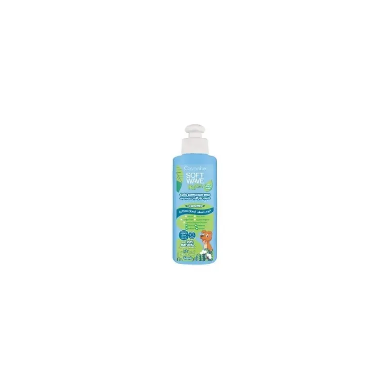 COSMALINE Soft Wave Kids Curl Lait Doux pour Cheveux Boucles 250 ml