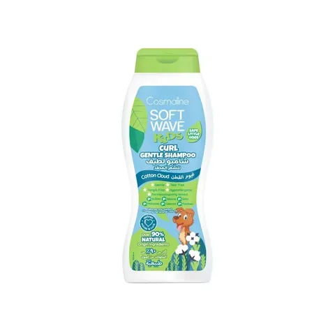 COSMALINE Shampoing Doux pour Boucles pour Enfants Soft Wave 400 ml