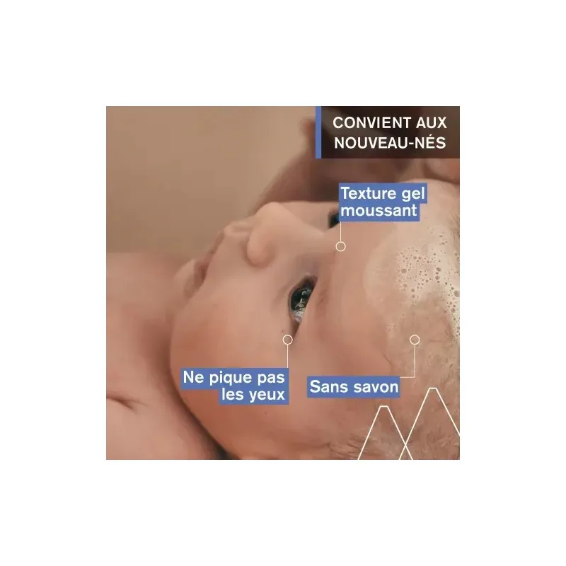 URIAGE Bébé 1ER Shampooing Extra Doux Cheveux 200 ml — photo 2