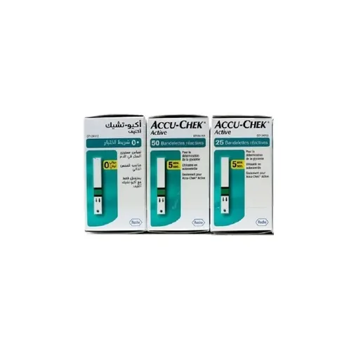 ACCU-CHEK Active Coffret 100 Bandelette+25 Bandelette (gratuit)