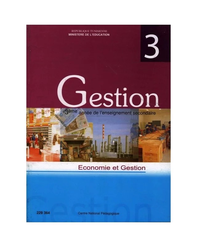 Manuel de gestion — 3ème année secondaire (Économie-Gestion) · CNP