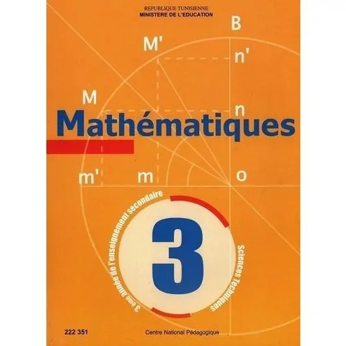 Manuel de mathématiques — 3ème année secondaire (Sciences techniques)