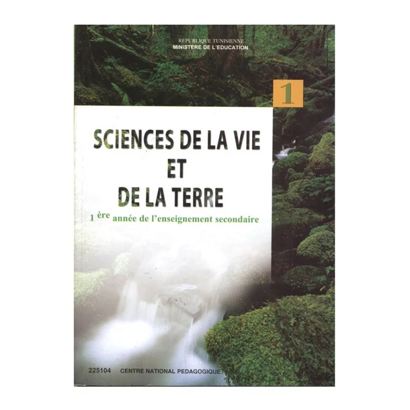 Manuel de SVT — 1ère année secondaire · CNP