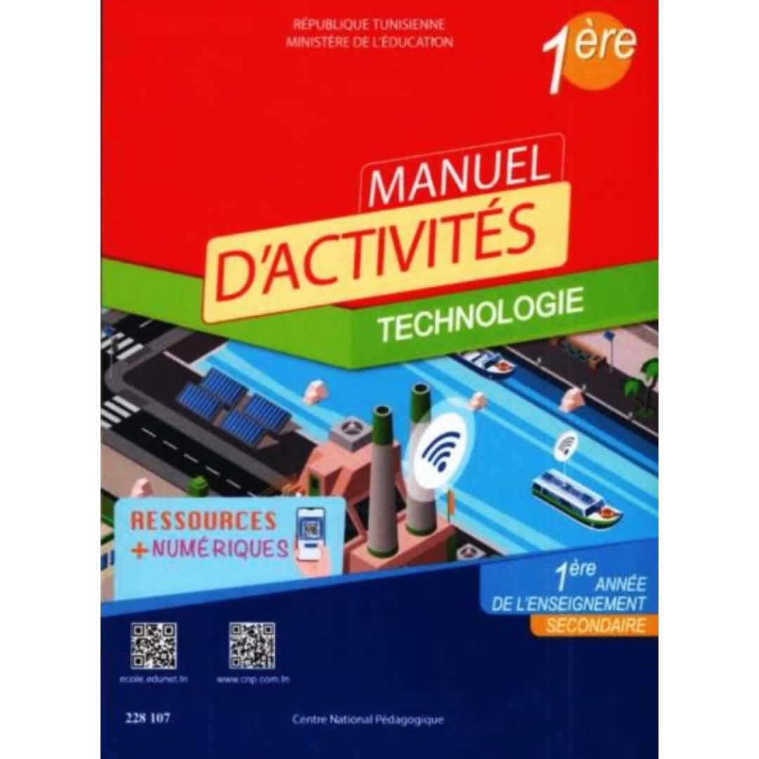 Manuel d'activités technologiques — 1ère année secondaire · CNP
