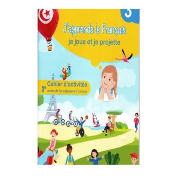 Français — Manuel de lecture · 3ᵉ année · CNP