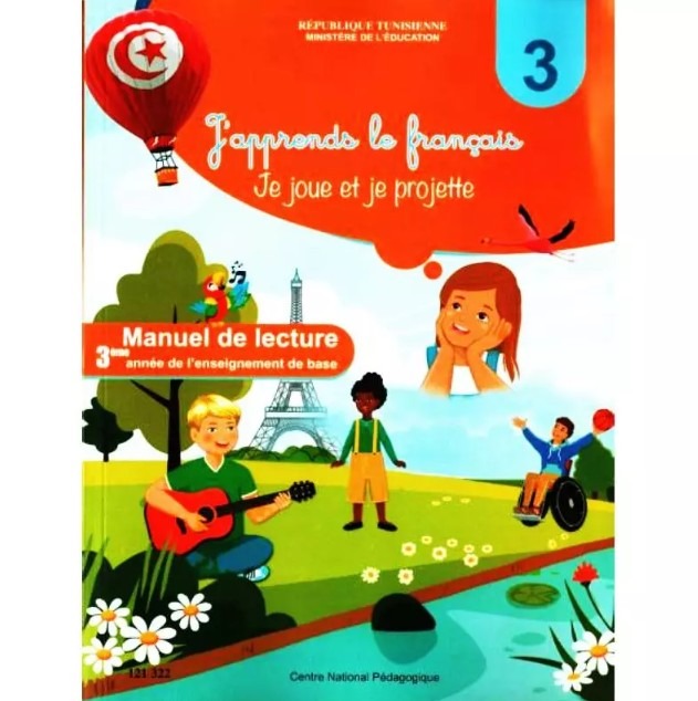 Français — Cahier d'activités · 3ᵉ année · CNP