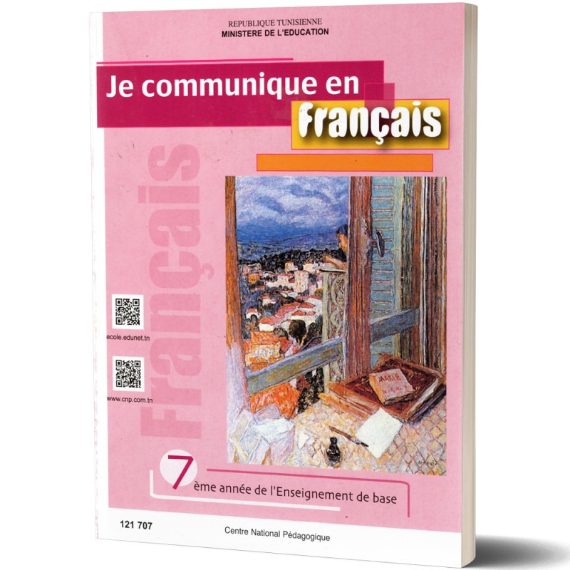 Français · 7ᵉ année (collège) · CNP