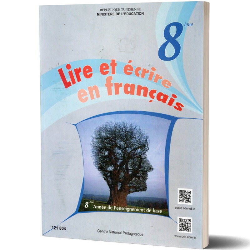Français · 8ᵉ année (collège) · CNP