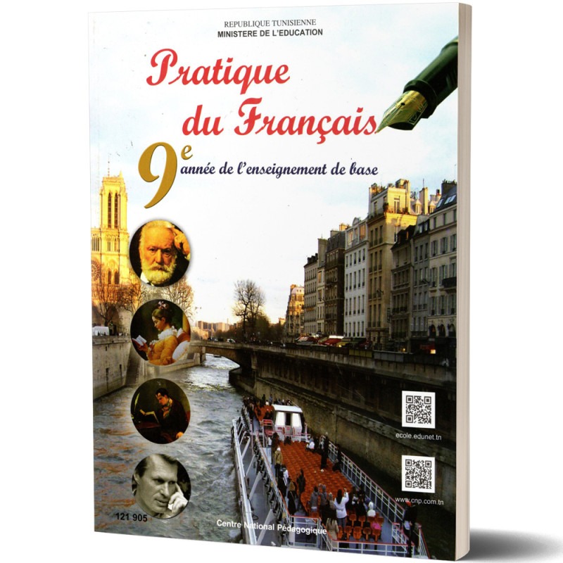 Français · 9ᵉ année (collège) · CNP