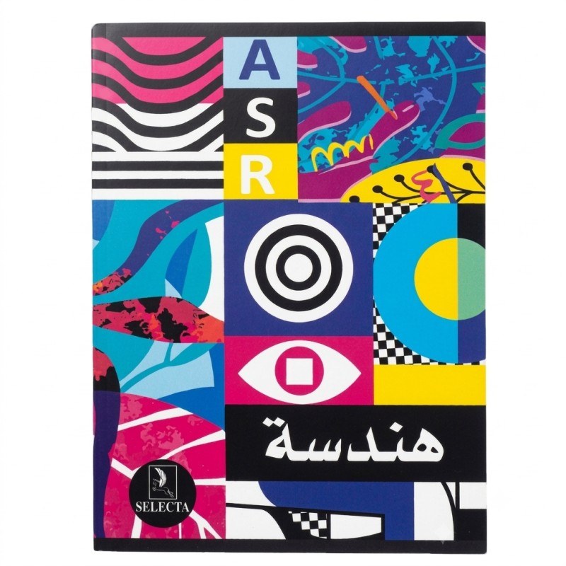 Cahier de dessin 24×32 cm — 24 pages (10/10)